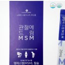 푸드폼(FOODFORM)