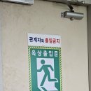일상 기록 세번째