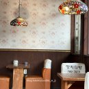 [카페] 내돈내산 경주 레트로 한옥카페 “양지다방” (위치/메뉴/화장실)