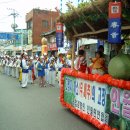 인월면사무소 Daum카페