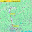 중국 호남성 천저우여행 4박6일..4일차＜망산 트레킹 1부＞~.. 이미지