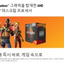 골프PC 이미지