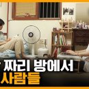 하나가구 이미지