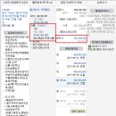 장안48 이미지