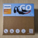 7607 | 귀안아픈 골전도이어폰 추천 필립스 TAA7607 사용후기