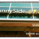 자이안약국 이미지