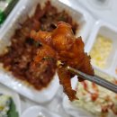 송송불닭발 이미지