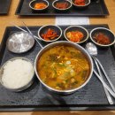 가평휴게소 파리바게트 가평맛남샌드 현장 구매 후기