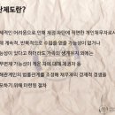 새벽법무사사무소 - 4709 | 새벽법무사사무소