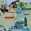 오장폭포주차장 이미지