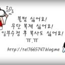 아울렛365 네이버블로그