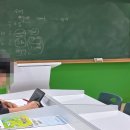 송정푸르넷