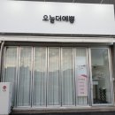 인동중앙로7길-1 이미지