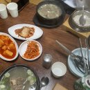대부도 여행 : 1박 2일