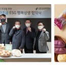 주식회사 리스팜 이미지