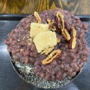돼지팥빙수(범서점) 이미지