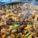향수원 이미지