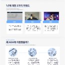 디벨로퍼 | 애플 디벨로퍼 아카데미 합격 후기: 포트폴리오 & CV 공개 (5기)