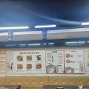 일월칼국수식당 | 연가네닭한마리 일월지구 닭한마리 맛집 솔직후기