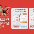 신길중국식품 네이버블로그