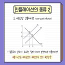 종합신발 이미지