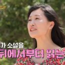 아이맥스 (IMAX) 이미지