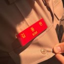 김구라 카카오 검색결과