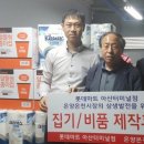 온양온천시장 이미지