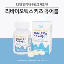 건강스토어