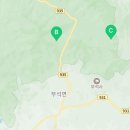 좌석리경로당 네이버블로그