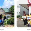 운동센터+1℃ 이미지