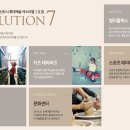 서정 롯데캐슬 이미지