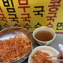 제일시장 | 의정부 l 제일시장 방문후기(주차꿀팁)