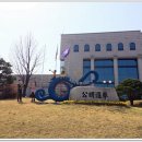 중앙선거관리위원회 이미지
