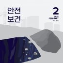풍산울산사업장주 이미지