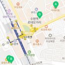 이마트24수원역점 이미지