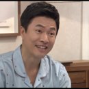 똥통