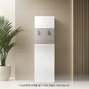 513 | 엘지정수기 WS513SH 비교 후기, 소상공인 할인 롯데강남점에서 받았어요