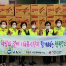 열매국공립어린이집 이미지