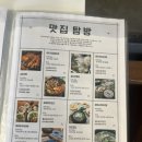 서프그라운드민박 이미지