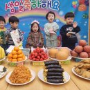 서로하