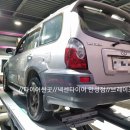 타이어테크 만성점 이미지