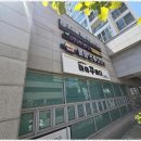 전통안마지압원 이미지