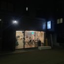 카페보스 대구계명대점