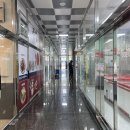 고드름 아이스크림 할인점