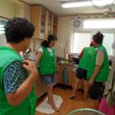 사직2동-7 이미지