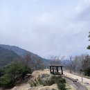 정금스테이