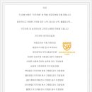 키즈아머 인천부천점