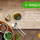 국지엠 이미지