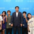 만나지역아동센터 이미지